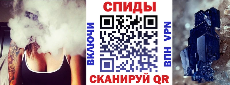 как найти   Эртиль  АМФ VHQ 
