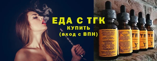 прущий лед Михайловск