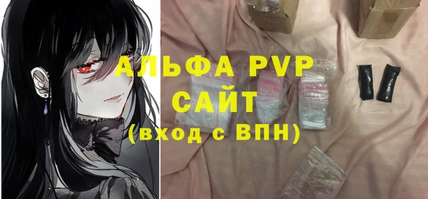 прущий лед Михайловск
