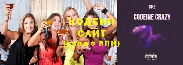 СК Михайловка