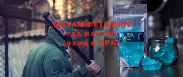 бошки Михайлов