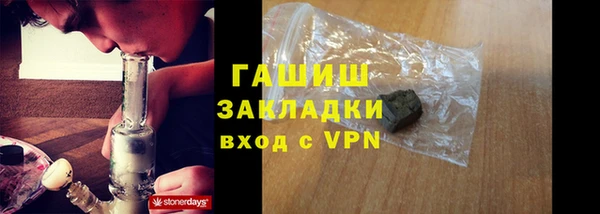 каннабис Наволоки