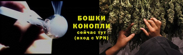 прущий лед Михайловск