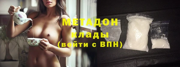 СК Михайловка