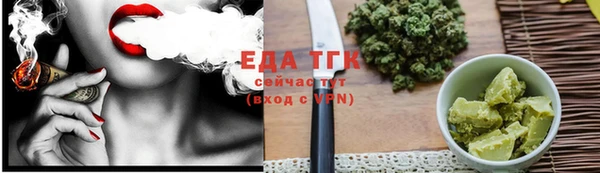 бошки Михайлов