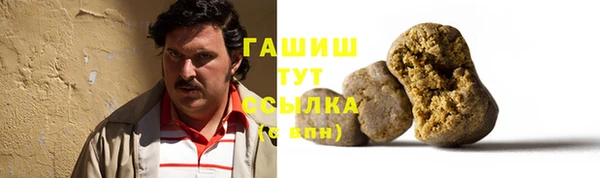 прущий лед Михайловск