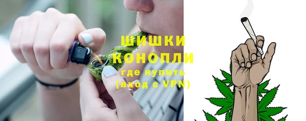 СК Михайловка