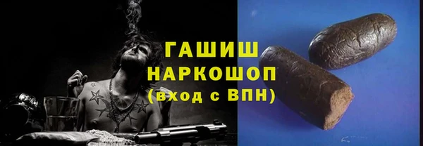 СК Михайловка