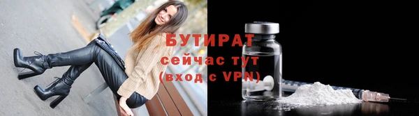 бошки Михайлов