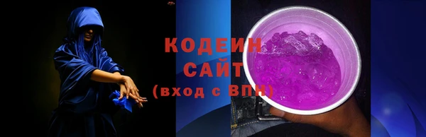 прущий лед Михайловск