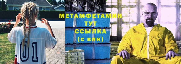 прущий лед Михайловск