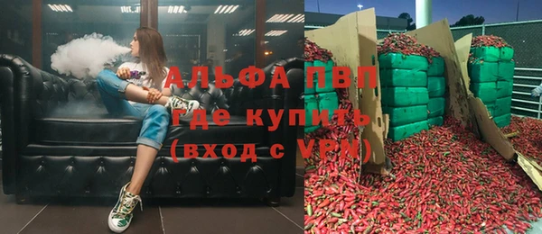 круглые Надым