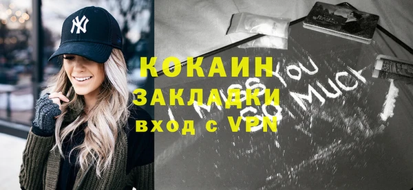 СК Михайловка