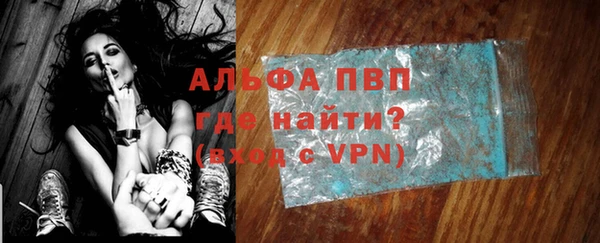бошки Михайлов