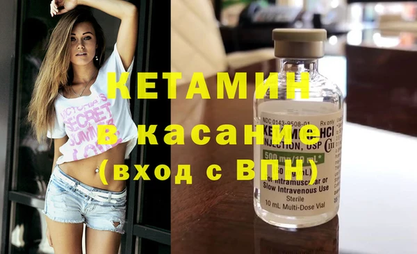 бошки Михайлов