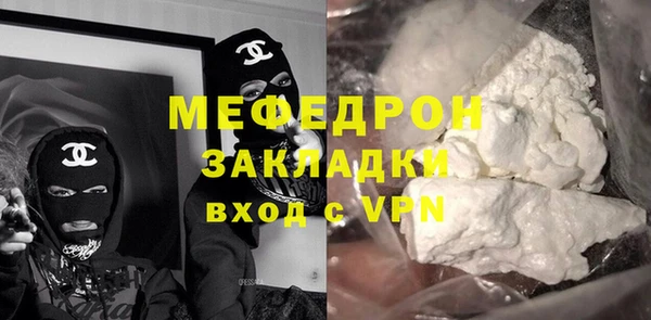 прущий лед Михайловск