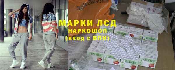 бошки Михайлов