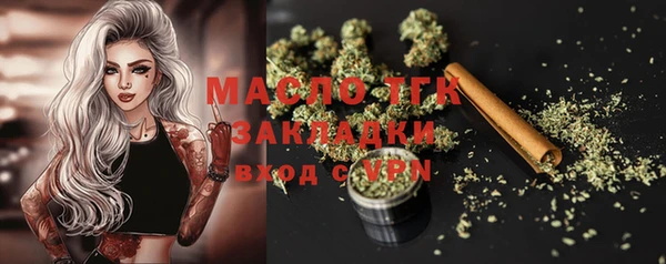 СК Михайловка