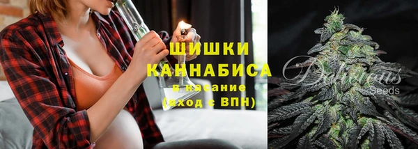 СК Михайловка