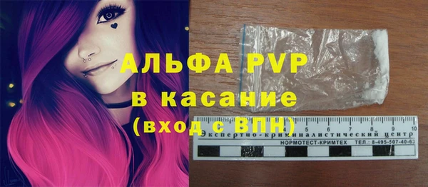 бошки Михайлов