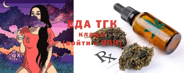СК Михайловка