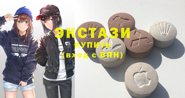 прущий лед Михайловск