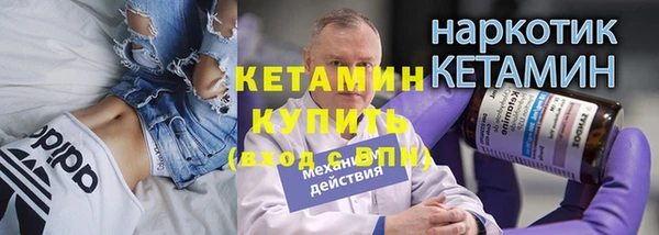 СК Михайловка