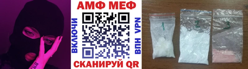 мориарти как зайти  ссылка на мегу   Эртиль  МЕТАМФЕТАМИН Декстрометамфетамин 99.9% 